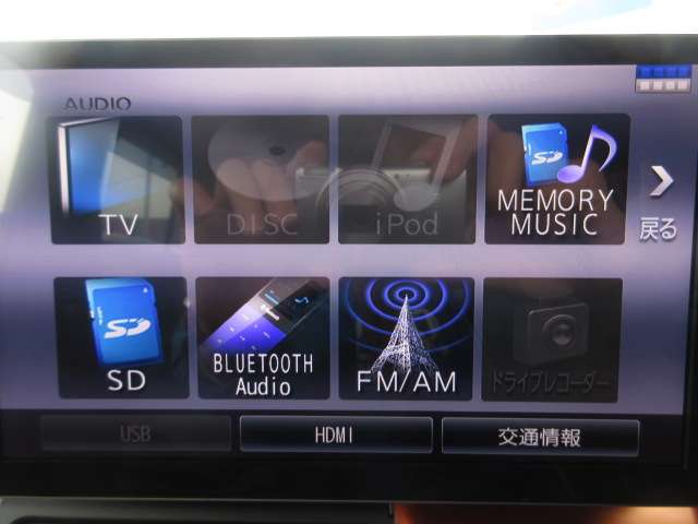 ダイハツ タフト ６６０ Ｇターボ R2年 (関東) 99
