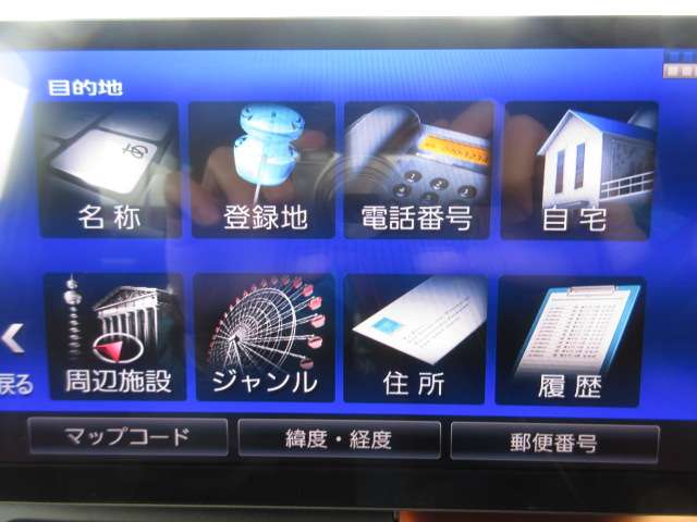 ダイハツ タフト ６６０ Ｇターボ R2年 (関東) 99