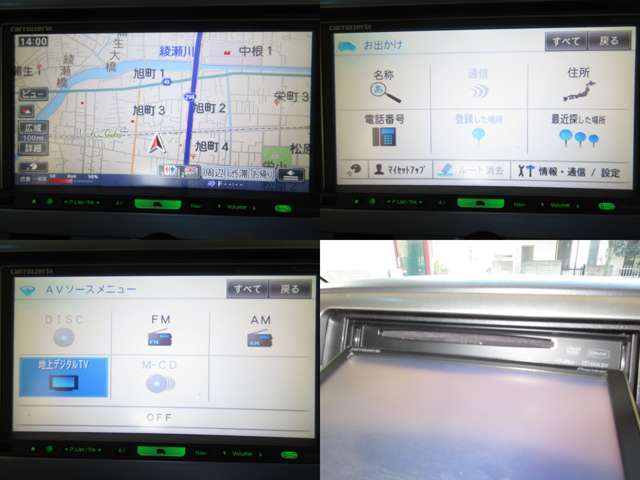 三菱 デリカ　Ｄ：５ ２．４ ローデスト Ｇ パワーパッケージ H21年 (関東) 99