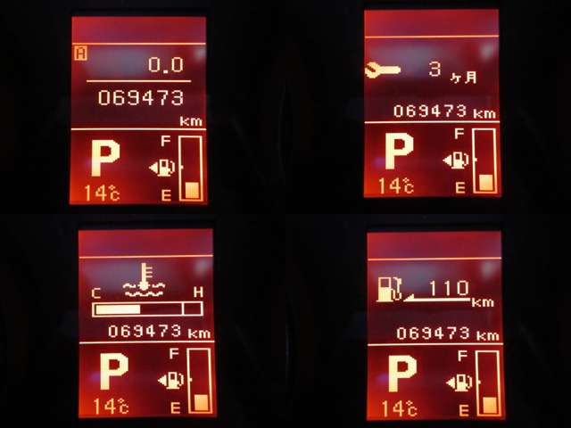 三菱 デリカ　Ｄ：５ ２．４ ローデスト Ｇ パワーパッケージ H21年 (関東) 99