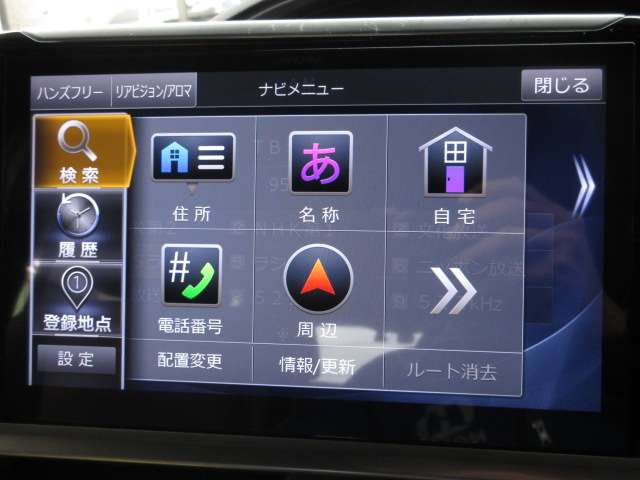 トヨタ エスクァイア　ハイブリッド １．８ ハイブリッド ＧＩ プレミアムパッケージ R1年 (関東) 99