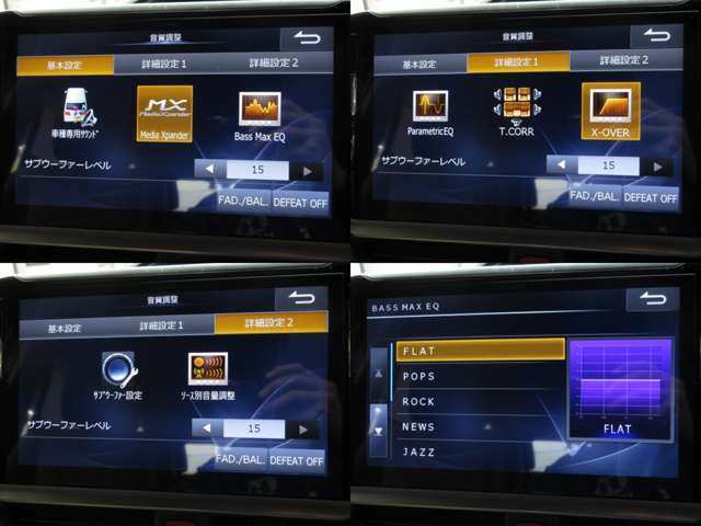 トヨタ エスクァイア　ハイブリッド １．８ ハイブリッド ＧＩ プレミアムパッケージ R1年 (関東) 99