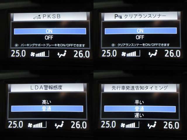 トヨタ エスクァイア　ハイブリッド １．８ ハイブリッド ＧＩ プレミアムパッケージ R1年 (関東) 99