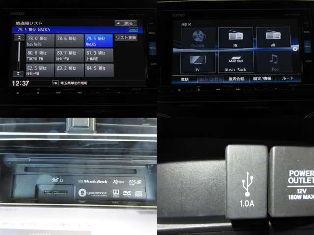 ホンダ ＣＲ－Ｖ ２．０ ハイブリッド ＥＸ マスターピース ４ＷＤ H30年 (関東) 99