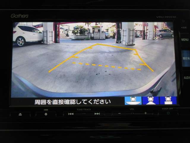ホンダ ＣＲ－Ｖ ２．０ ハイブリッド ＥＸ マスターピース ４ＷＤ H30年 (関東) 99