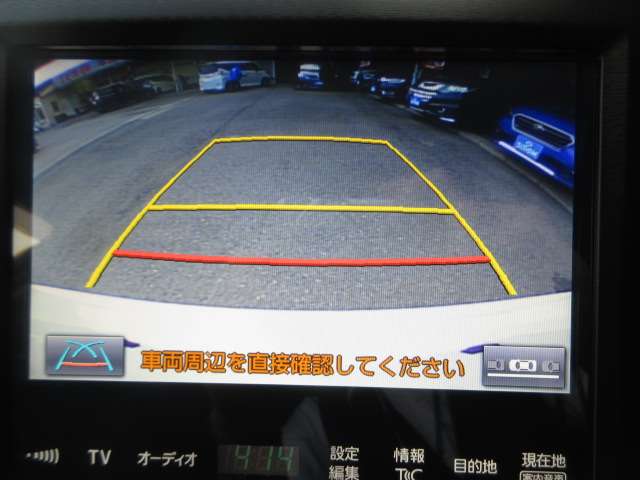 トヨタ クラウン　ハイブリッド ハイブリッド ２．５ Ｓ H28年 (関東) 99