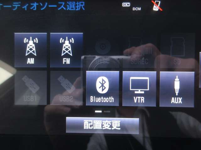 トヨタ クラウン　ハイブリッド ハイブリッド ２．５ Ｓ H28年 (関東) 99