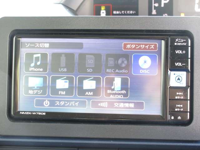 ダイハツ タント ６６０ Ｘ R8年 (関東) 99