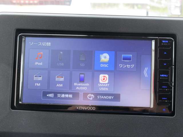三菱 デリカ　ミニ ６６０ Ｔ プレミアム R6年 (関東) 99