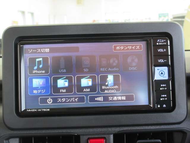 ダイハツ ムーヴ ６６０ Ｘ R7年 (関東) 99