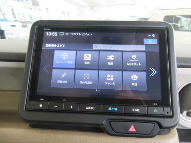ホンダ Ｎ　ＢＯＸ ６６０ R7年 (関東) 99