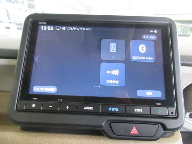 ホンダ Ｎ　ＢＯＸ ６６０ R7年 (関東) 99