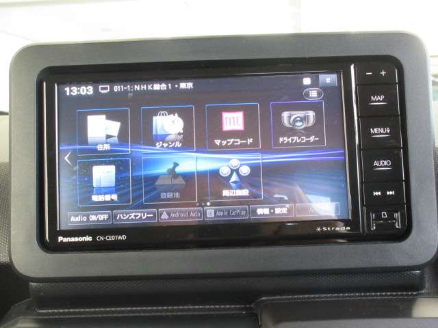 ダイハツ タフト ６６０ Ｇ ダーククロム ベンチャー R7年 (関東) 99