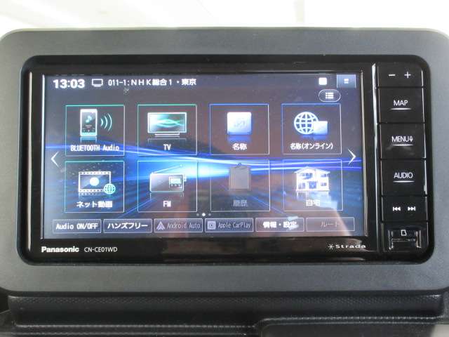 ダイハツ タフト ６６０ Ｇ ダーククロム ベンチャー R7年 (関東) 99