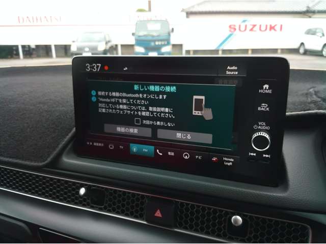 ホンダ シビック ２．０ R6年 (関東) 99