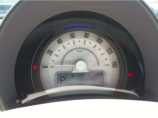 スズキ アルトラパン ６６０ Ｌ H28年 (関東) 99