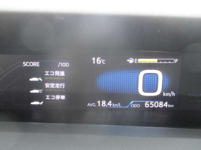 トヨタ プリウスＰＨＶ １．８ Ａ レザーパッケージ H30年 (関東) 99