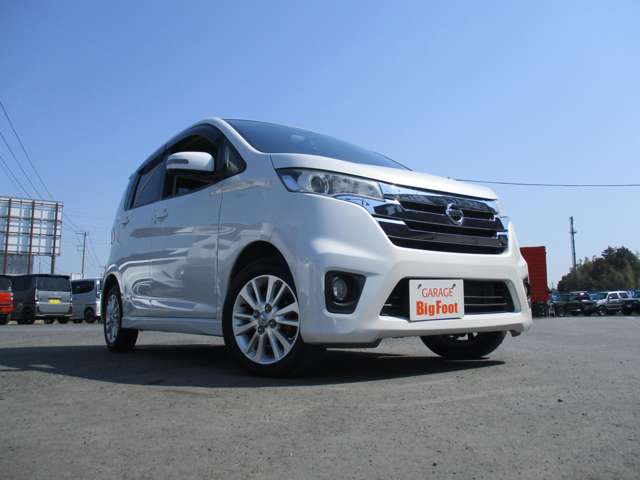 日産 デイズ ６６０ ハイウェイスターＸ H25年 (関東) 99