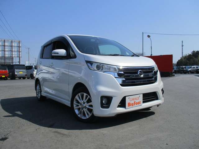 日産 デイズ ６６０ ハイウェイスターＸ H25年 (関東) 99