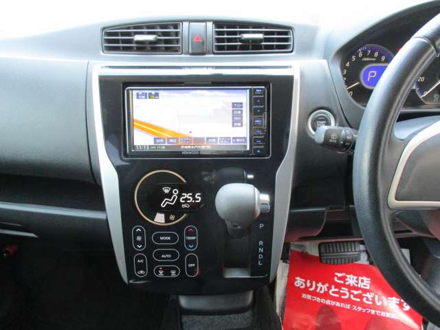 日産 デイズ ６６０ ハイウェイスターＸ H25年 (関東) 99