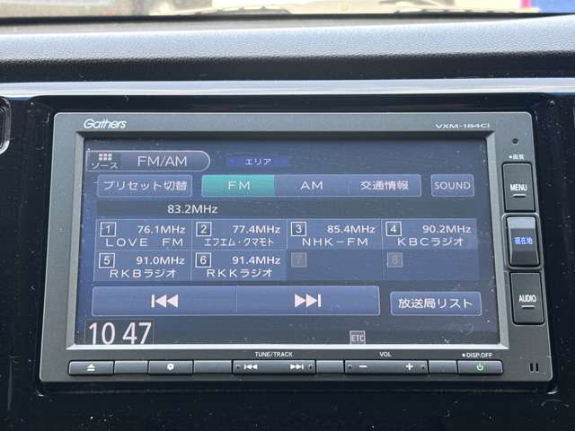 ホンダ Ｎ−ＷＧＮ ６６０ Ｇ Ｌパッケージ H30年 (九州・沖縄) 99