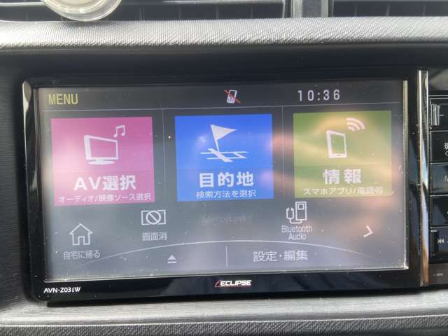 トヨタ アクア １．５ Ｓ H26年 (九州・沖縄) 99