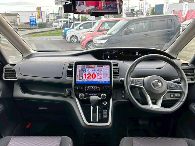 日産 セレナ ２．０ ハイウェイスター ＶセレクションＩＩ R1年 (九州・沖縄) 99