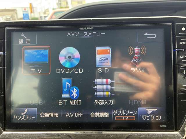 トヨタ ノア ２．０ ＳＩ H26年 (九州・沖縄) 99