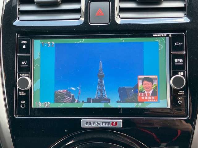 日産 マーチ １．２ ＮＩＳＭＯ H30年 (九州・沖縄) 99