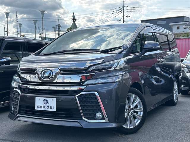 トヨタ ヴェルファイア ２．５ Ｚ Ａエディション H28年 (九州・沖縄) 99
