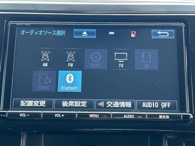 トヨタ ヴェルファイア ２．５ Ｚ Ａエディション H28年 (九州・沖縄) 99