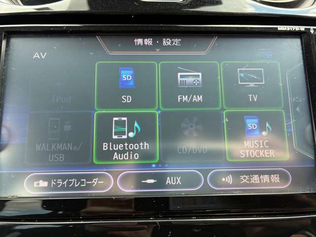 日産 ノート １．２ Ｘ H30年 (九州・沖縄) 99