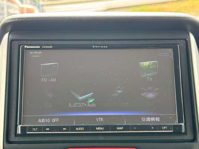 ホンダ Ｎ　ＢＯＸ ６６０ カスタムＧ ターボ Ｌパッケージ H27年 (九州・沖縄) 99