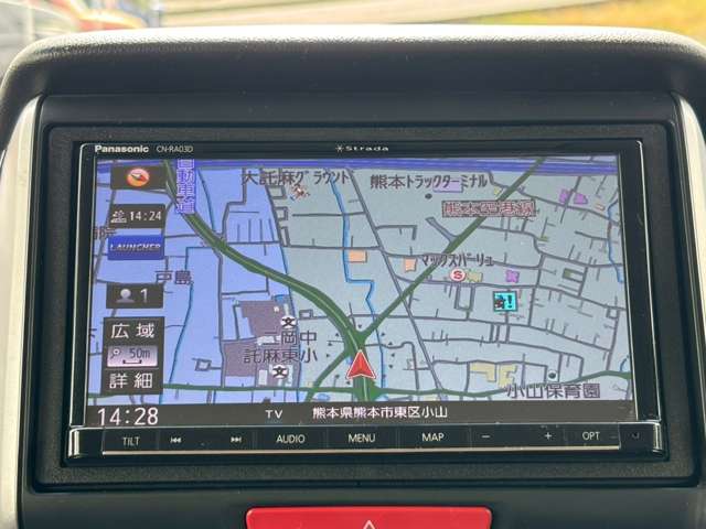 ホンダ Ｎ　ＢＯＸ ６６０ カスタムＧ ターボ Ｌパッケージ H27年 (九州・沖縄) 99