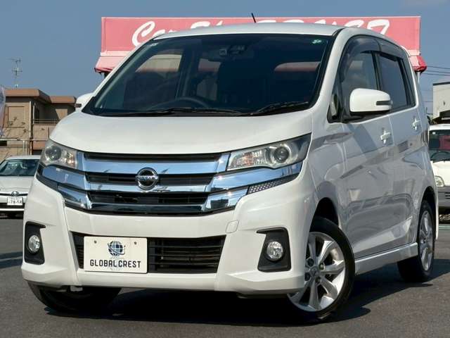 日産 デイズ ６６０ ハイウェイスターＸ H29年 (九州・沖縄) 99