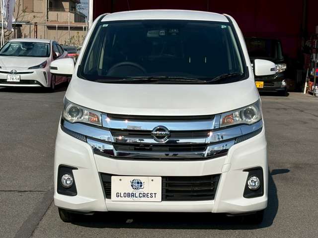 日産 デイズ ６６０ ハイウェイスターＸ H29年 (九州・沖縄) 99