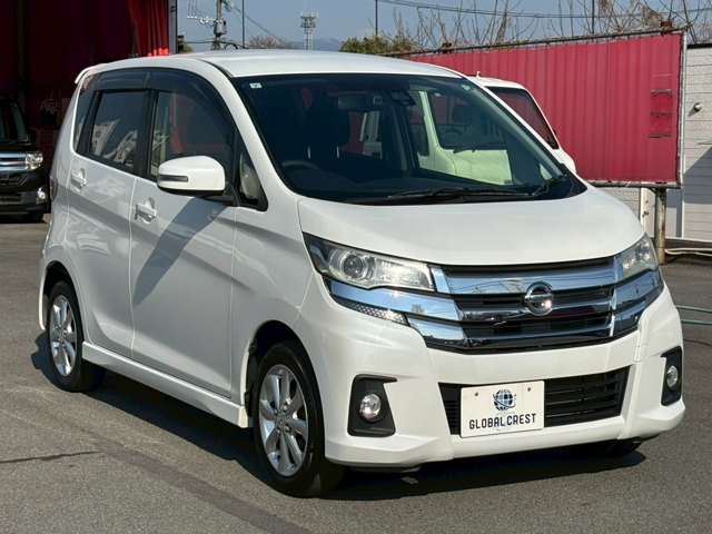 日産 デイズ ６６０ ハイウェイスターＸ H29年 (九州・沖縄) 99