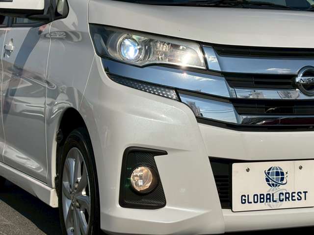 日産 デイズ ６６０ ハイウェイスターＸ H29年 (九州・沖縄) 99
