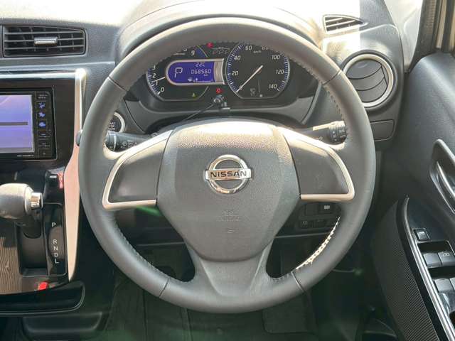 日産 デイズ ６６０ ハイウェイスターＸ H29年 (九州・沖縄) 99