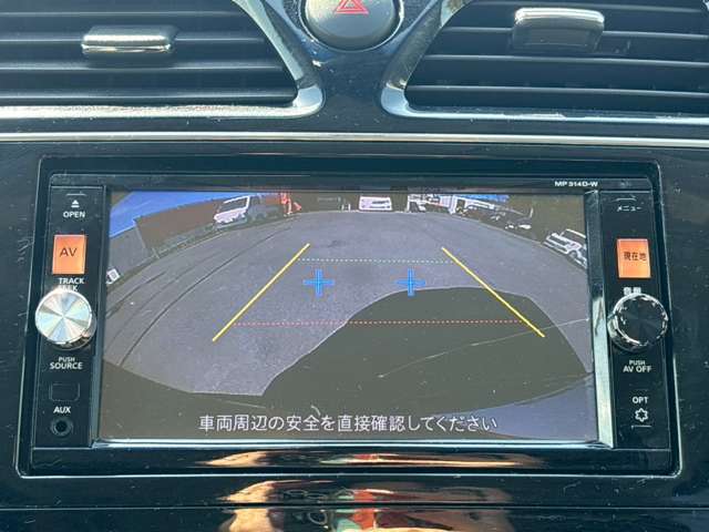 日産 セレナ ２．０ ハイウェイスター Ｖセレクション＋ＳＡＦＥＴＹ Ｓ－ＨＹＢＲＩＤ H27年 (九州・沖縄) 99