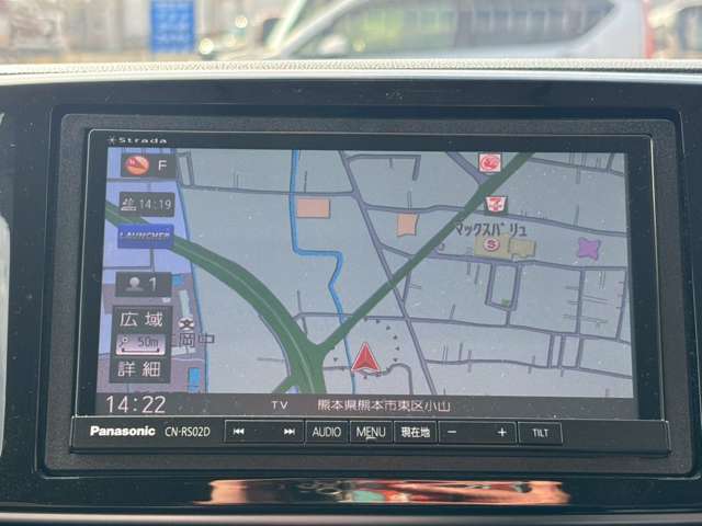 ホンダ Ｎ−ＯＮＥ ６６０ Ｇ ＳＳブラウンスタイルパッケージ H28年 (九州・沖縄) 99