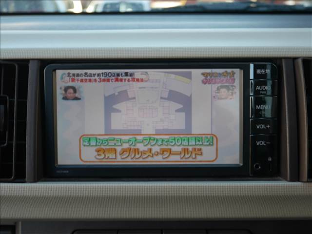 トヨタ パッソ ＋ＨＡＮＡ Ｃ ＰＡＣＫＡＧＥ H27年 (九州・沖縄) 99