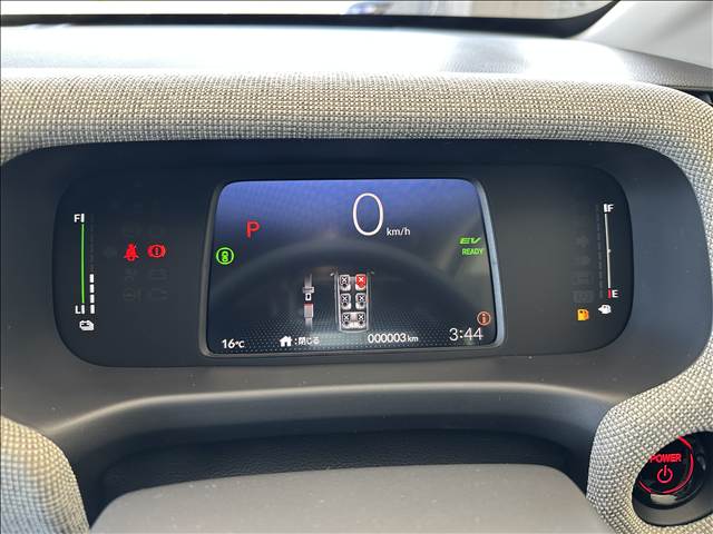 ホンダ フリード　ハイブリッド １．５ Ｅ：ＨＥＶ エアー R8年 (九州・沖縄) 99