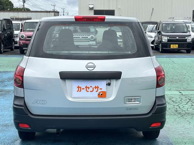 日産 ＡＤ １．５ ＶＥ R4年 (九州・沖縄) 99