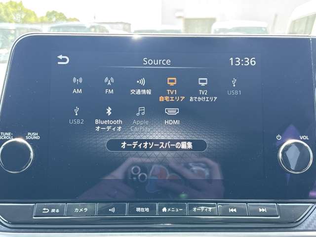 日産 ノート １．２ Ｘ R5年 (九州・沖縄) 99