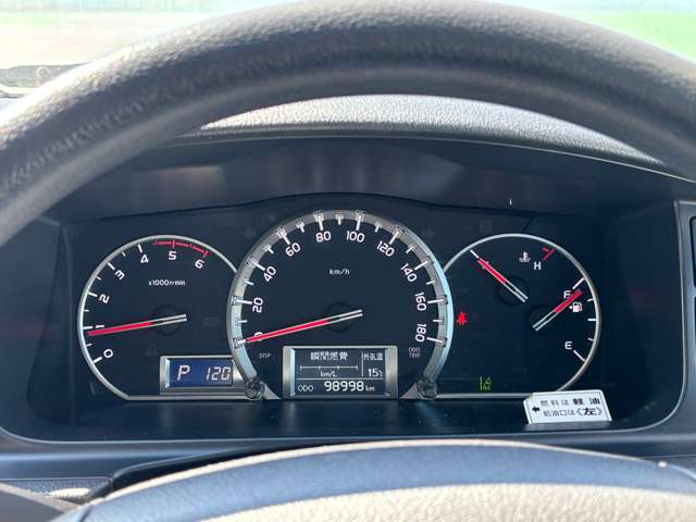 トヨタ ハイエースバン ２．８ ＤＸ ロング ディーゼルターボ H30年 (九州・沖縄) 99