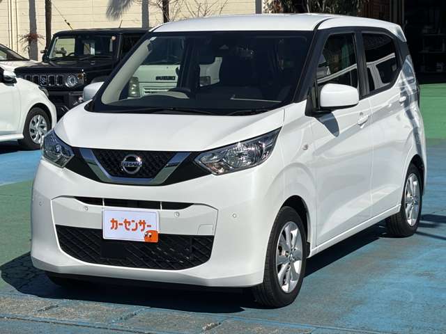 日産 デイズ ６６０ Ｘ R4年 (九州・沖縄) 99