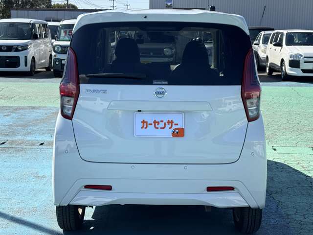 日産 デイズ ６６０ Ｘ R4年 (九州・沖縄) 99