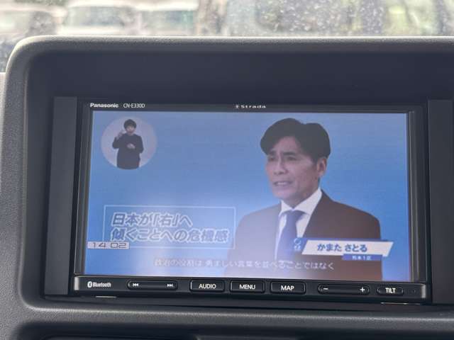 日産 クリッパートラック ６６０ ＧＸ ４ＷＤ R6年 (九州・沖縄) 99