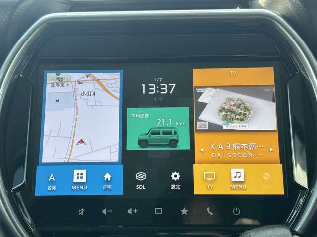 スズキ ハスラー ６６０ Ｊスタイル R3年 (九州・沖縄) 99